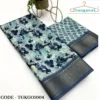 Indian Soft Silk Floral Blue Saree| Jacquard Border| Blue Pattern Blouse