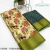 Indian Soft Silk Floral Light Green Saree| Green Jacquard Border| Dark Green Pattern Blouse