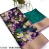 Indian soft silk floral purple saree | golden jacquard |Green blouse