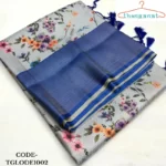 Luxurious Kubera Silk Sari | Floral Prints and Gold Jari Border | Dark Blue
