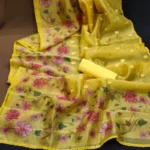 Organza Silk Saree | Floral Print & Golden Embroidered Border | Yellow